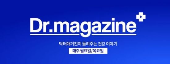 (주)녹십자웰빙 이미지