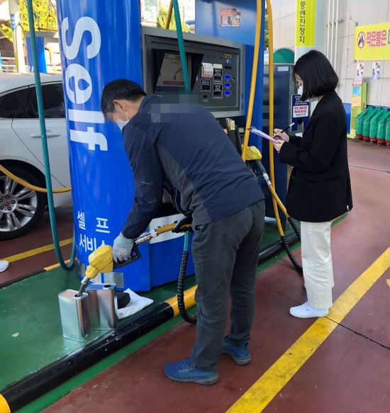 영남석유 이미지