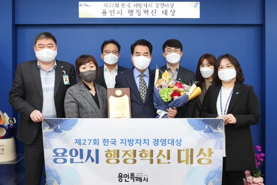 한국자치경영연구원 이미지