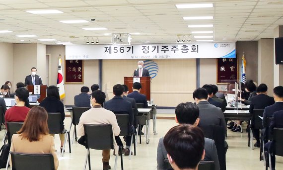 삼천리 이미지