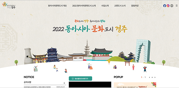 미래를담다 이미지