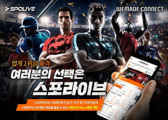 라이브 이미지