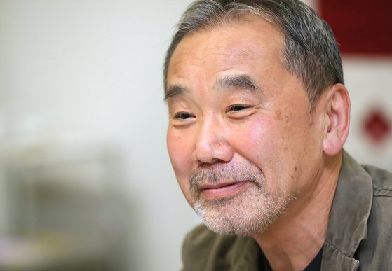 하루키 이미지