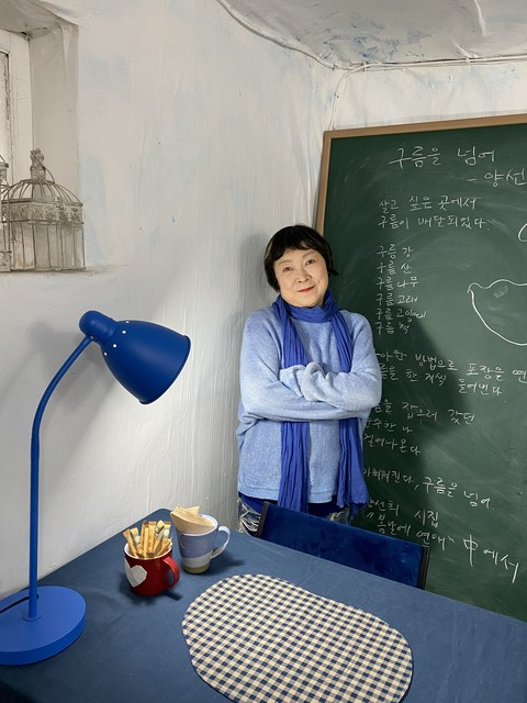 봄날에# 이미지