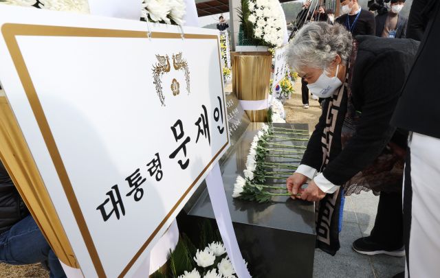 수호상사 이미지