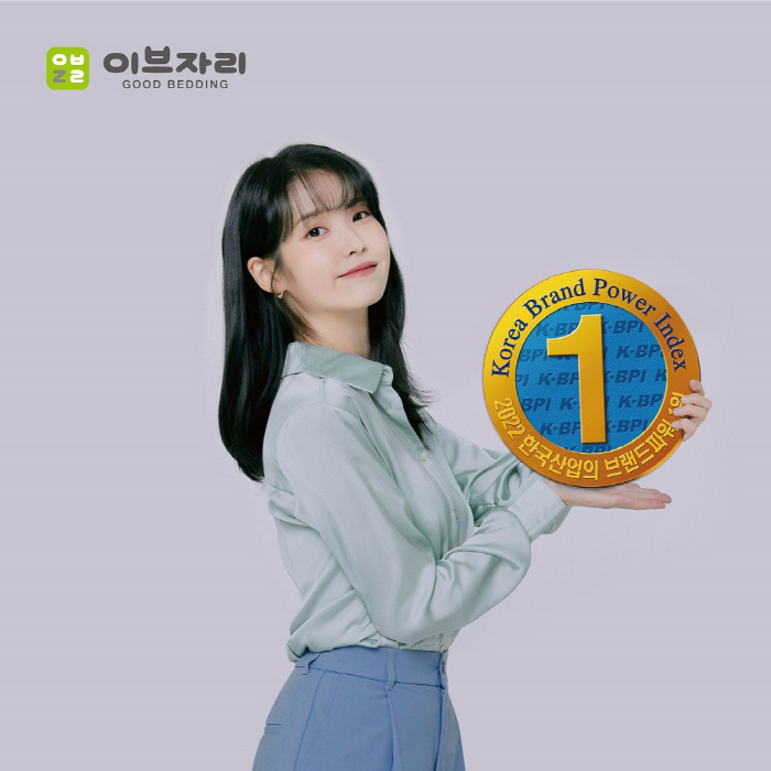 이브자리 이미지