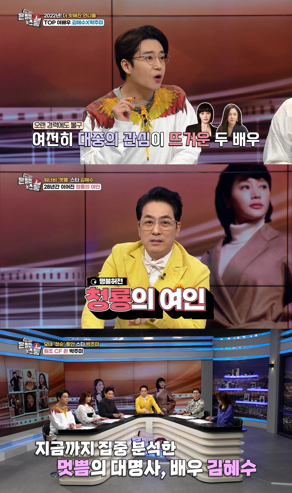 스튜디오뉴스룸 이미지