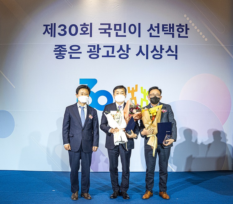 좋은광고기획 이미지