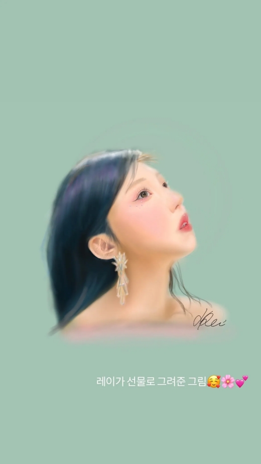 조이그린 이미지