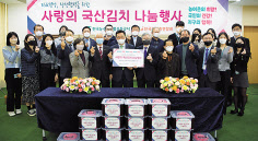 희망농수산 이미지