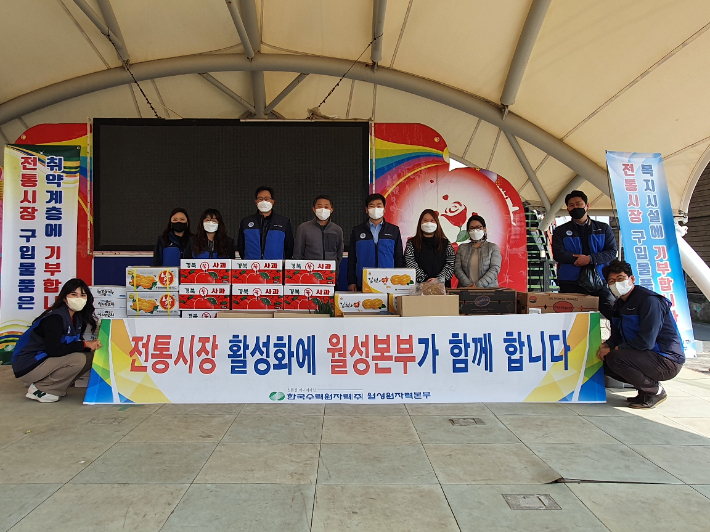 양남전통시장 이미지
