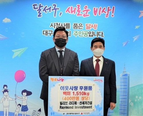 라디체 이미지