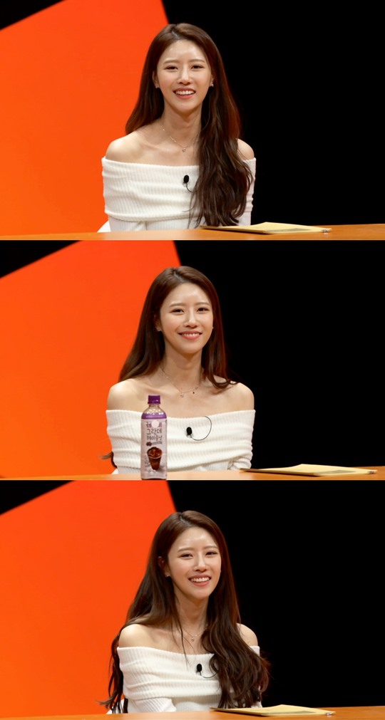 미주전기 이미지