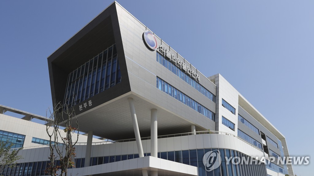 몬쉘 이미지