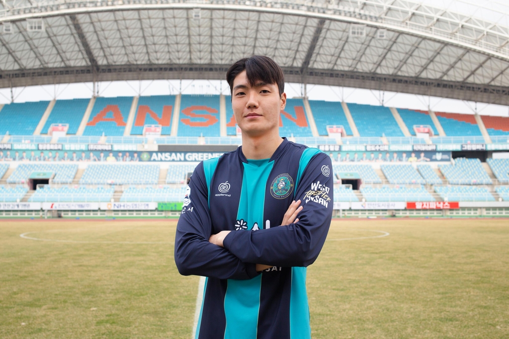 박민준 이미지