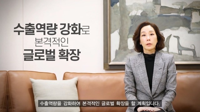 아워홈KB손해보험 이미지