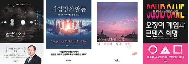 케네스상사 이미지
