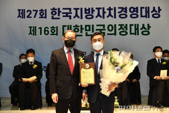 한국자치경영연구원 이미지