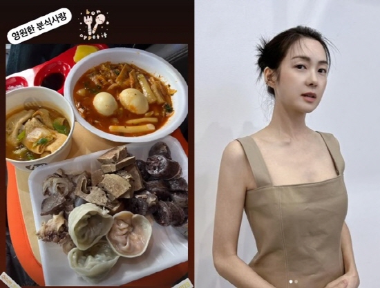 삼남매분식 이미지