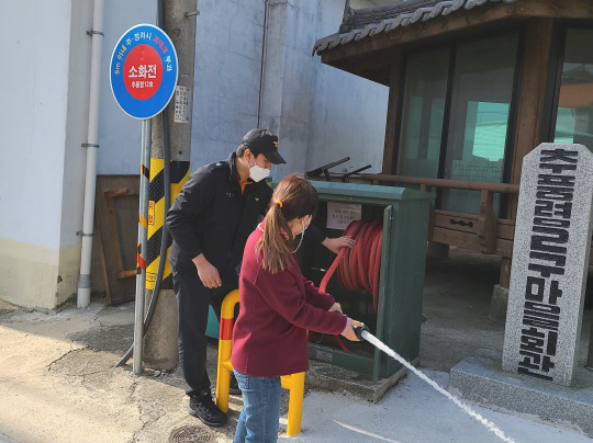 영동소방서 이미지