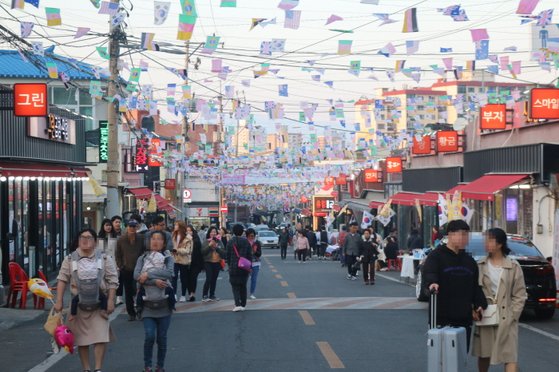 대구황금막창 이미지