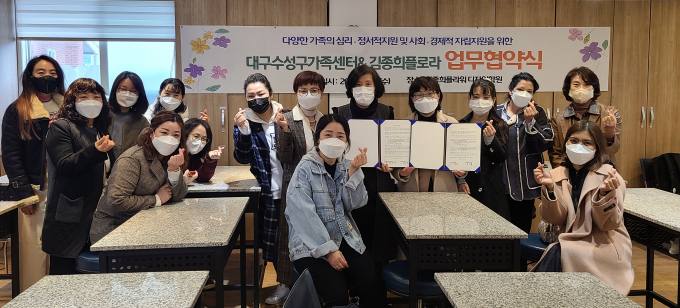 다문화재활용센터 이미지