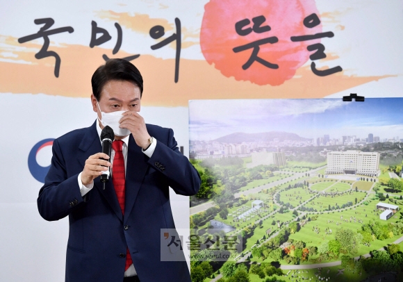 윤세탁소 이미지
