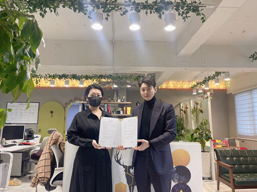 포레스트페어리 이미지