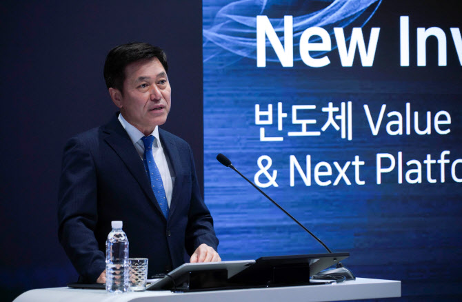 웨이브투자목적회사 이미지
