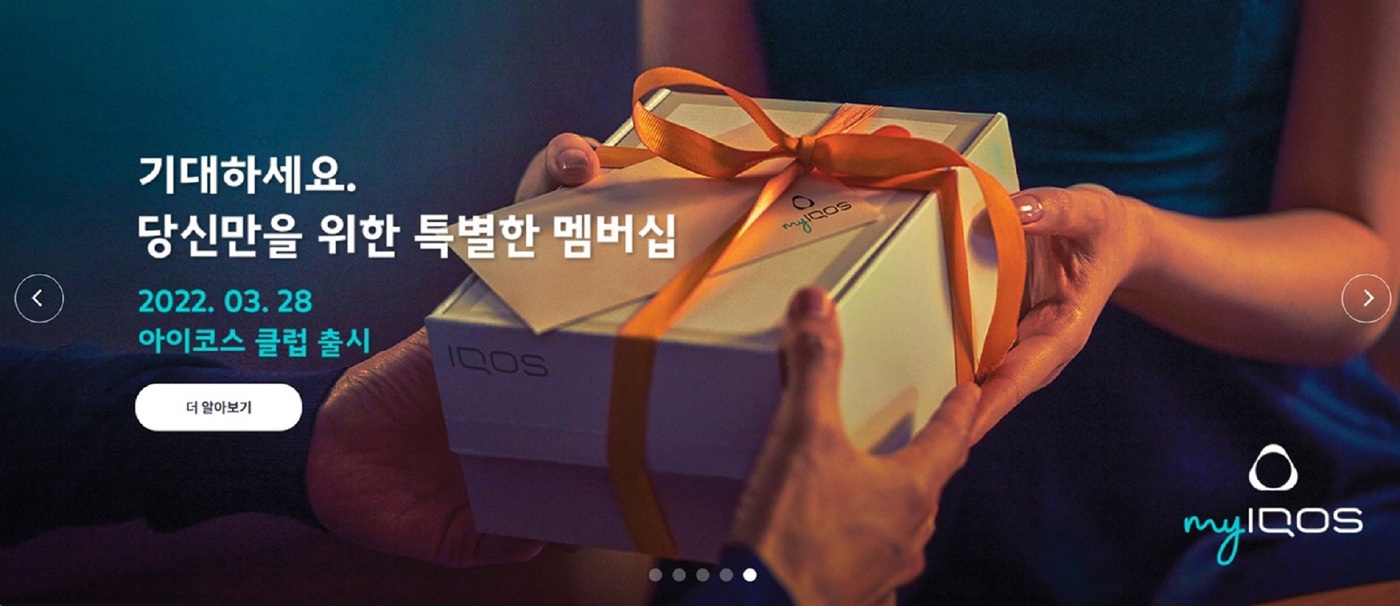 한국서울클럽뉴스 이미지