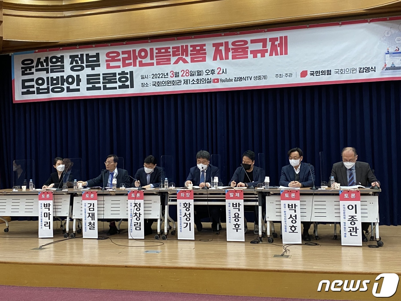 김재철법률사무소 이미지