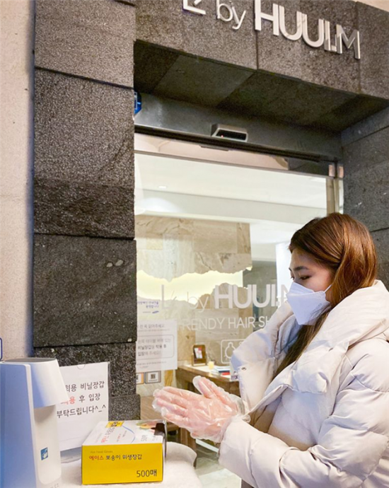 휴이엠 컴퍼니 이미지