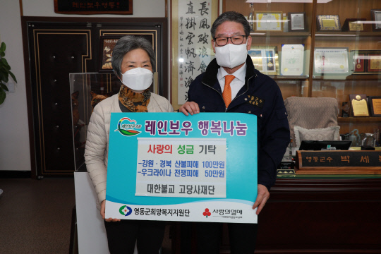 고당 이미지