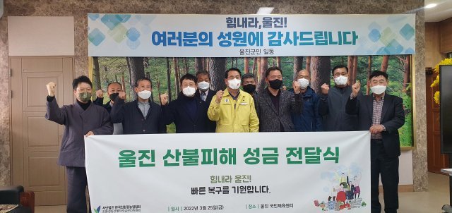 친환경주택관리 이미지