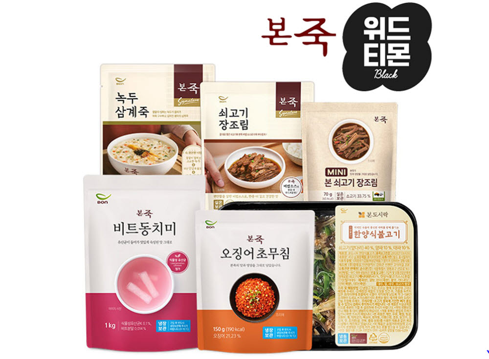 삼계인력 이미지