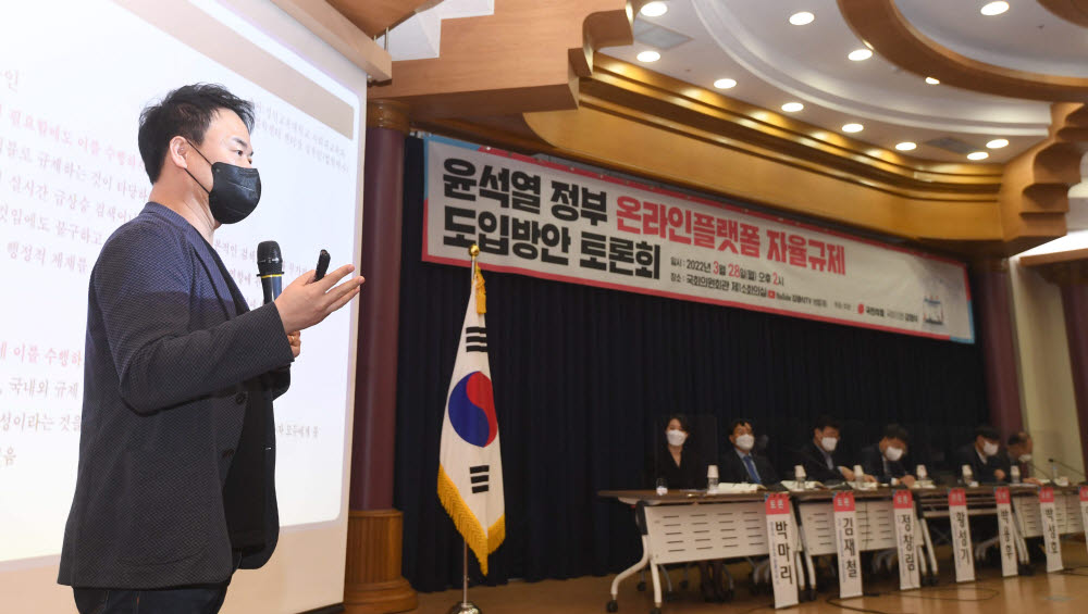 김재철법률사무소 이미지