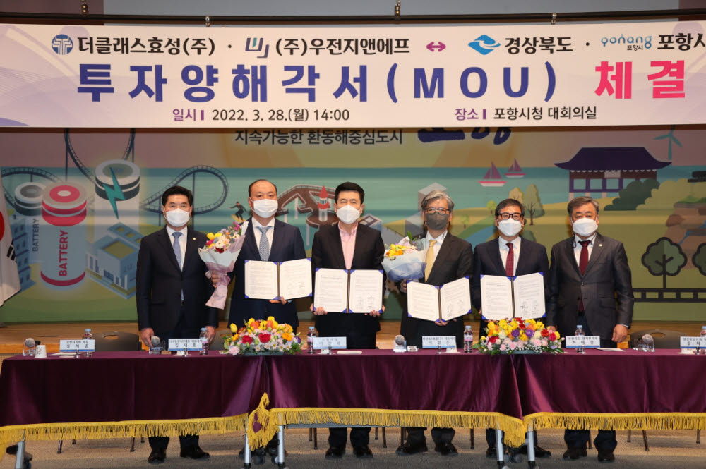 지앤에프 이미지