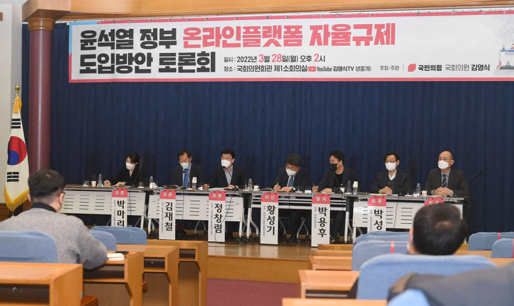 김재철법률사무소 이미지