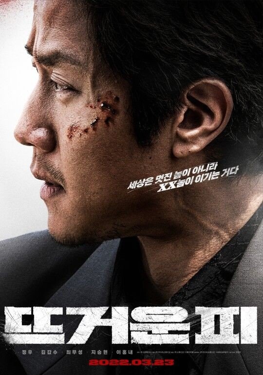 정우오피스 이미지
