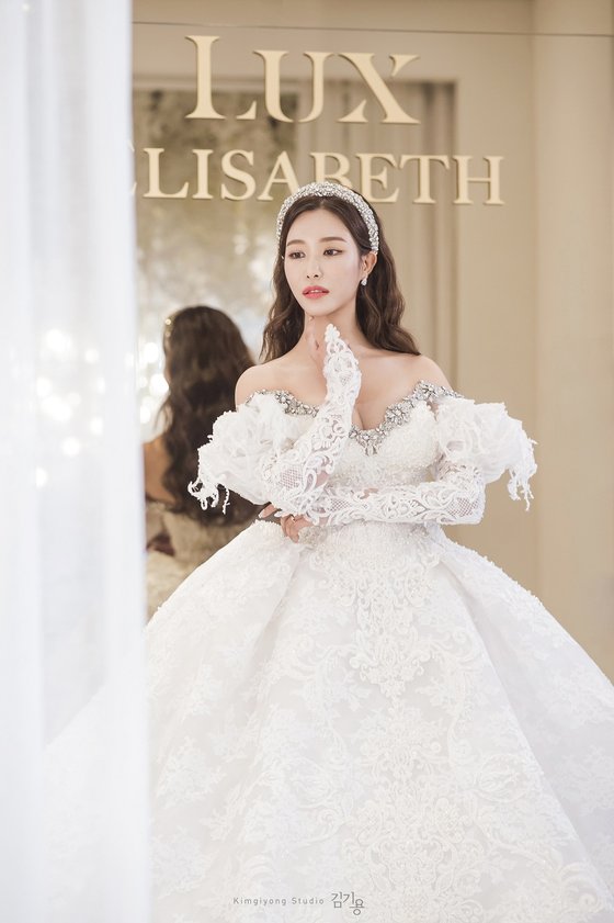 해나 이미지