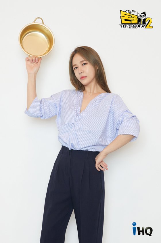 수향 이미지