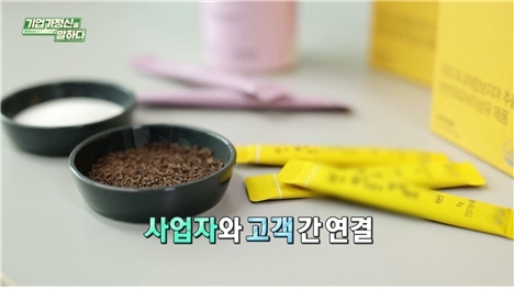 테헤란컴퍼니그룹 이미지