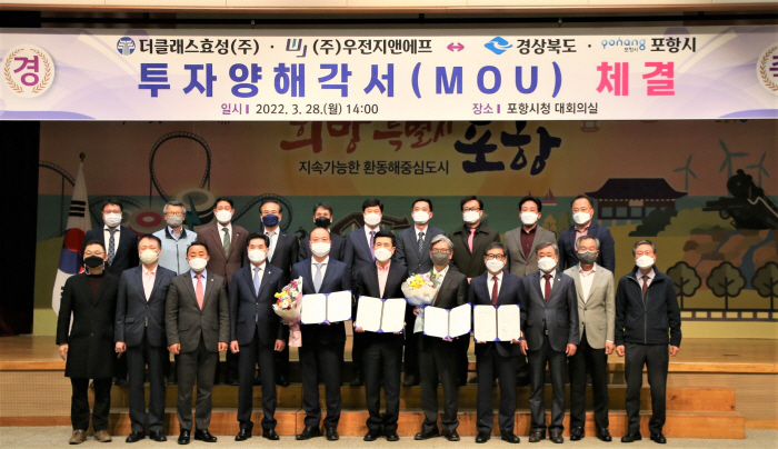 지앤에프 이미지