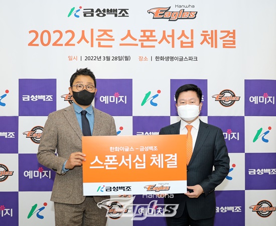 금성파크 이미지