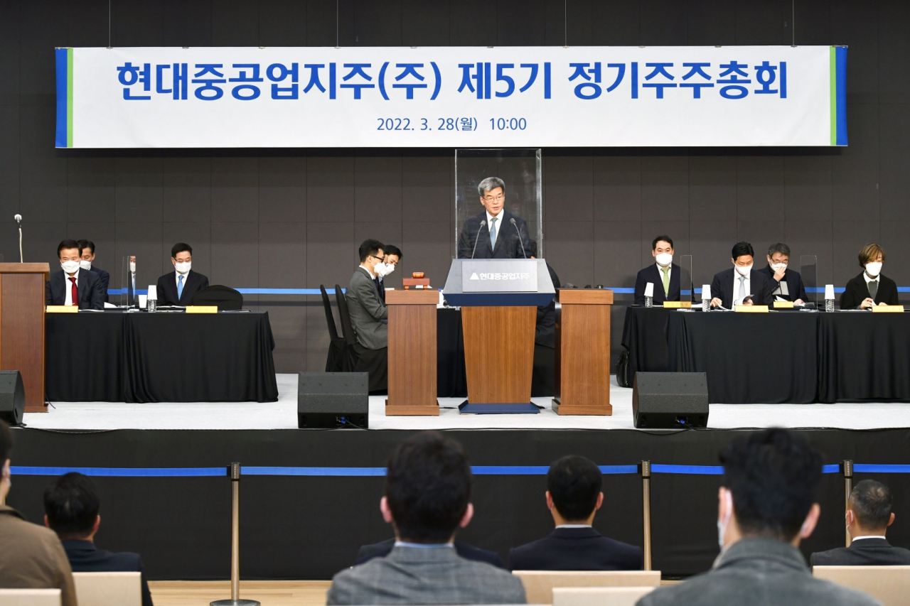 지주 이미지