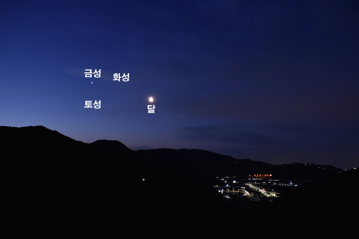 달모임 이미지
