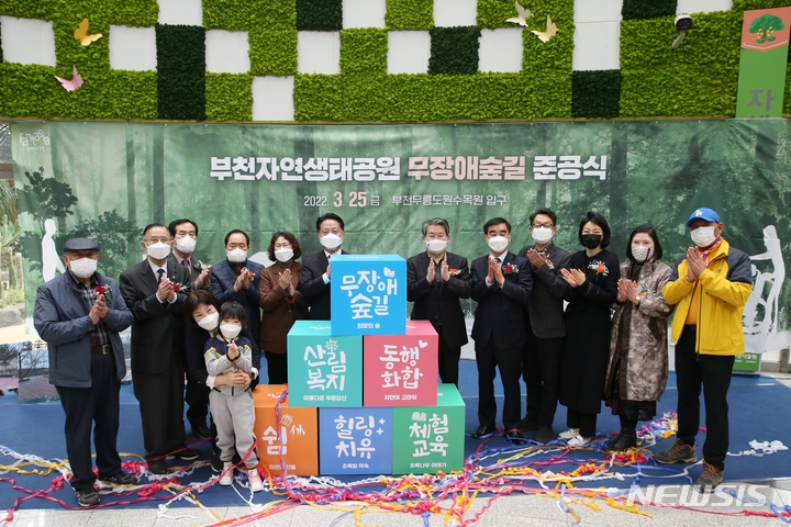편백숲작은공간 이미지
