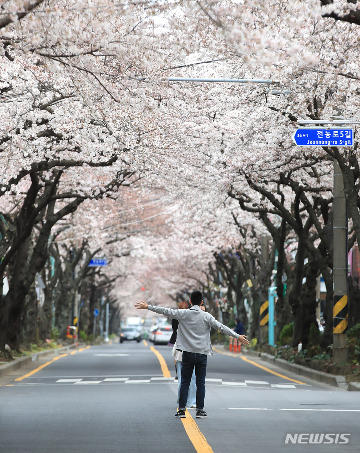 전농로의오후 이미지