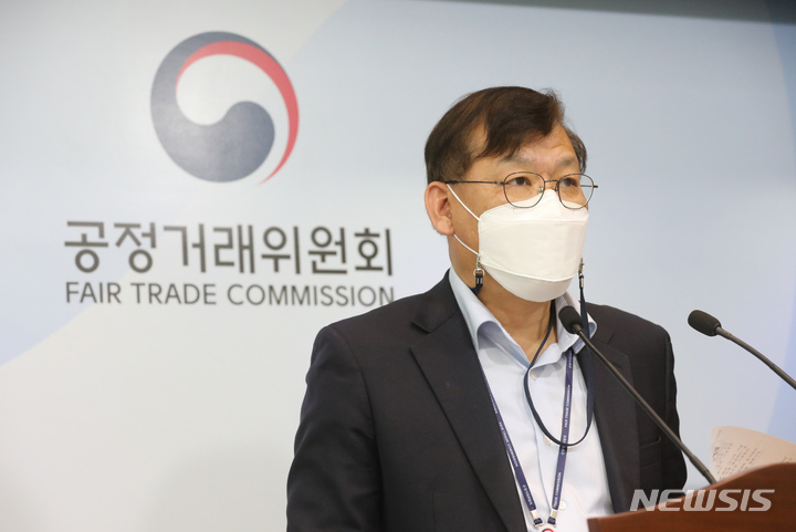 세방전지㈜ 이미지