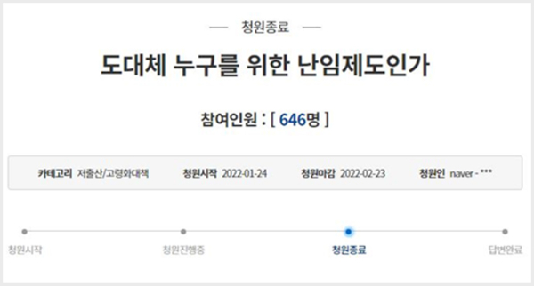 지원픽 이미지